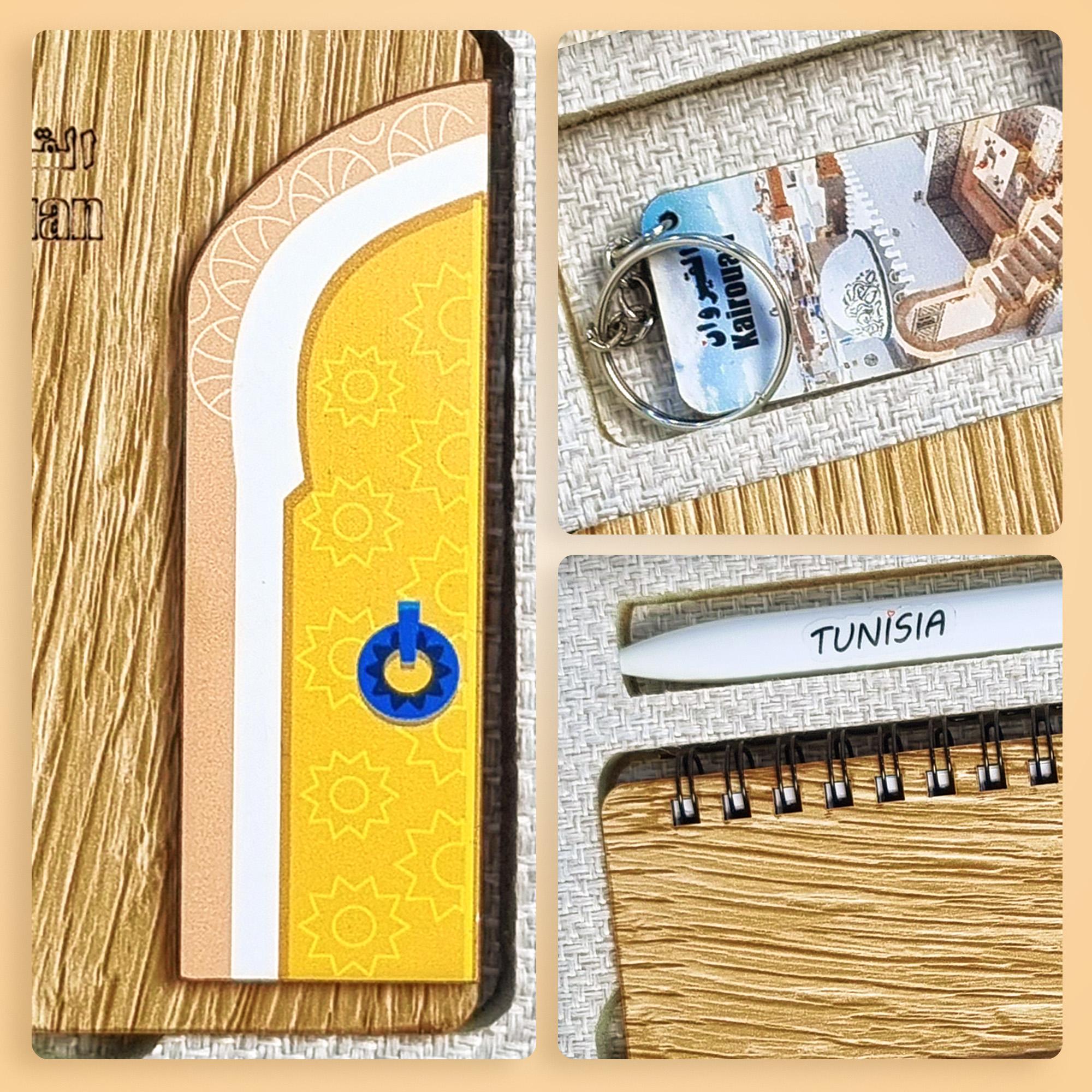 Box Héritage Compact  - Kairouan